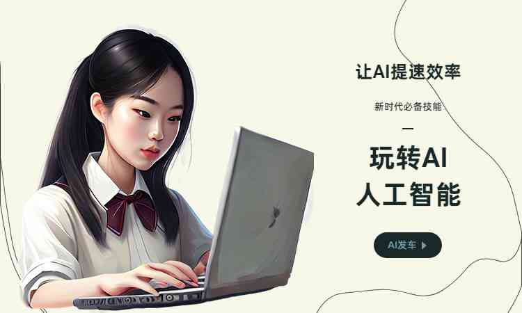 影视解说AI文案：原创性、素材与写作技巧指南