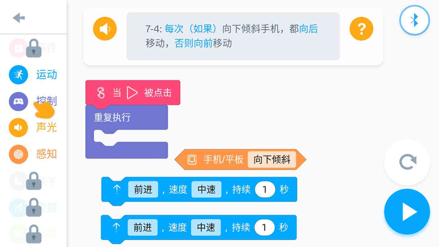 AI创作家编程助手使用故障排查：常见问题及解决方法一览