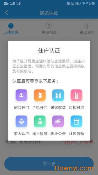 ai创作家编程助手怎么用