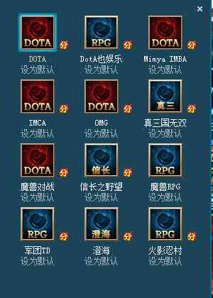 Dota2ai脚本推荐：最强脚本解析与精选