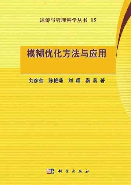 AI生成文案文字的完整指南：涵技巧、应用与优化策略