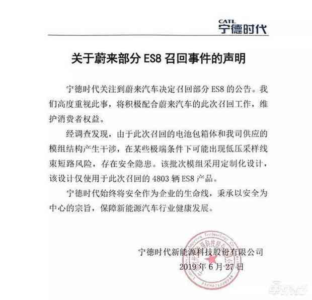 一键生成专业律师函：多功能在线制作与模板库软件解决方案