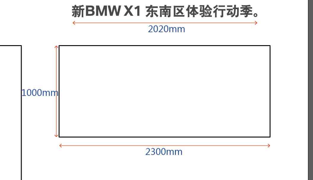 AI脚本插件标注