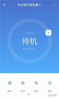 选择华为，用智能技术优化生活——为您提供越手机产品与客户专属服务文案