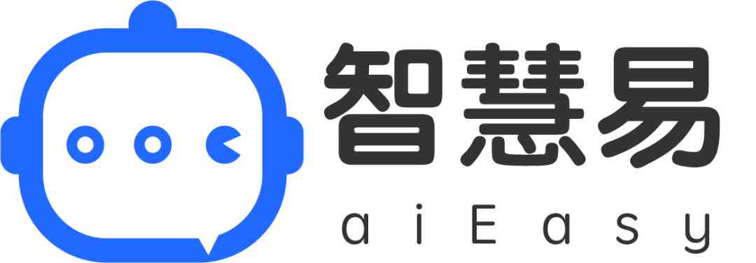 AI作弊全解析：揭秘人工智能在考试、学术与研究中的不当应用与影响