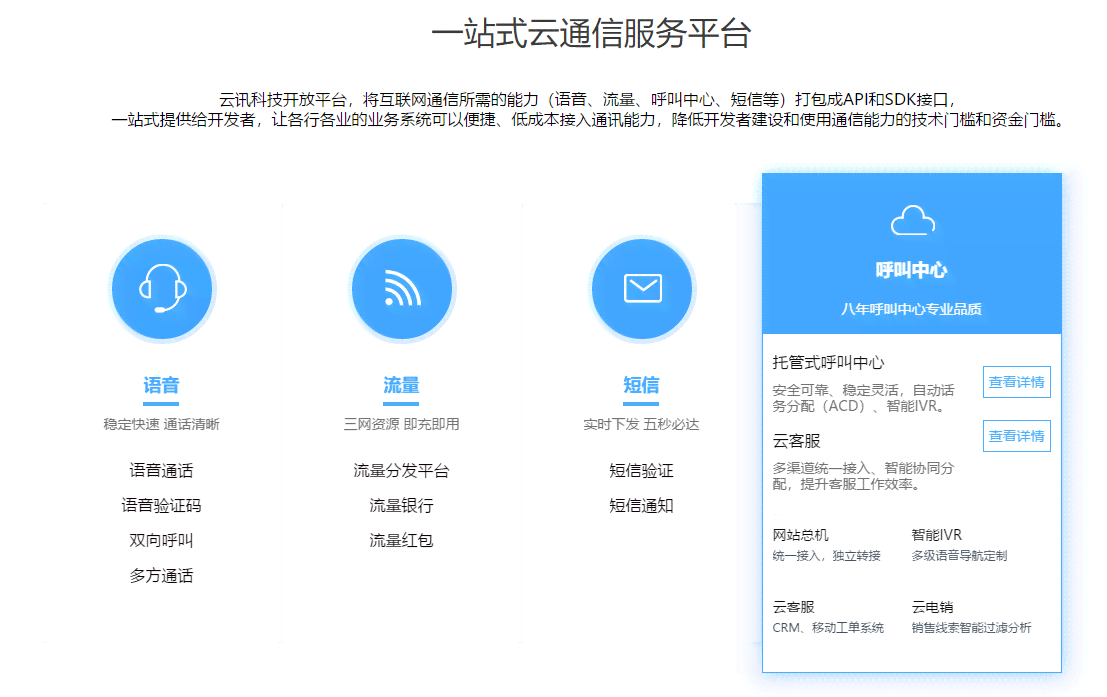 '智能关键词识别技术：精准锁定关键信息'