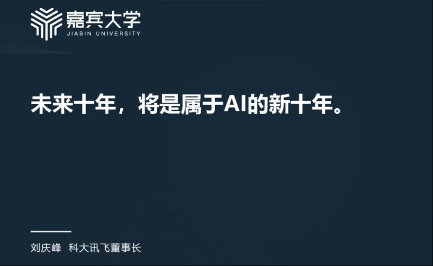 神笔文案ai实操怎么做