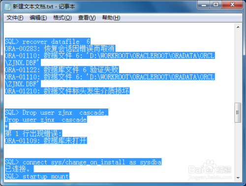 海外创作工具生成问题：怎么解决用不了的使用方法与解决策略