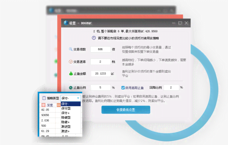 海外创作工具生成问题：怎么解决用不了的使用方法与解决策略