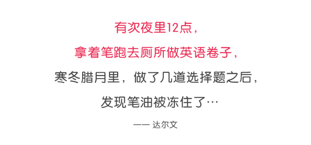 在这里，我们为你分享小红书上活出生活的文案