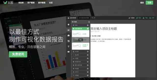 一键解决批量视频剪辑需求：聚峰AI智能剪辑文案与实用功能全解析