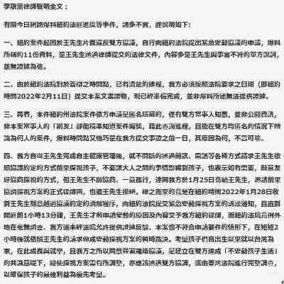 全面解析AI公司传文案写作攻略：涵用户常见问题与解决方案