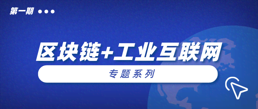 AI公司愿景：探秘领先AI企业简介、行业巨头标识及发展图