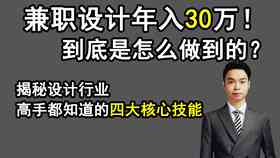 AI文案排版攻略：实现右对齐与多场景文本对齐技巧详解