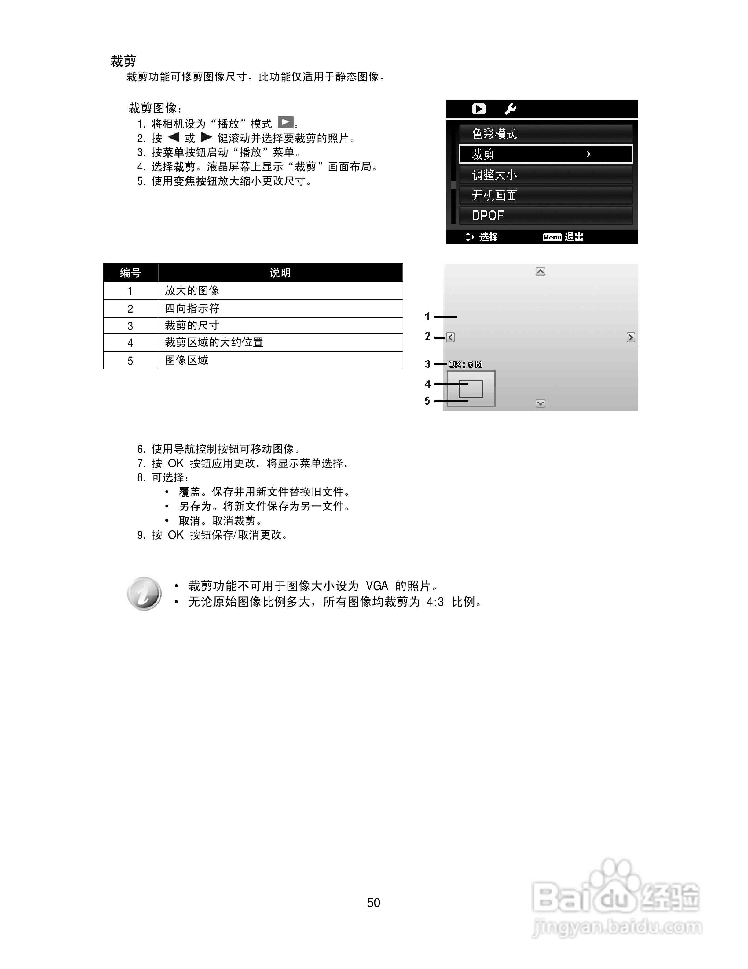 AI2021脚本全解析：深入探讨应用、技巧与常见问题解决指南