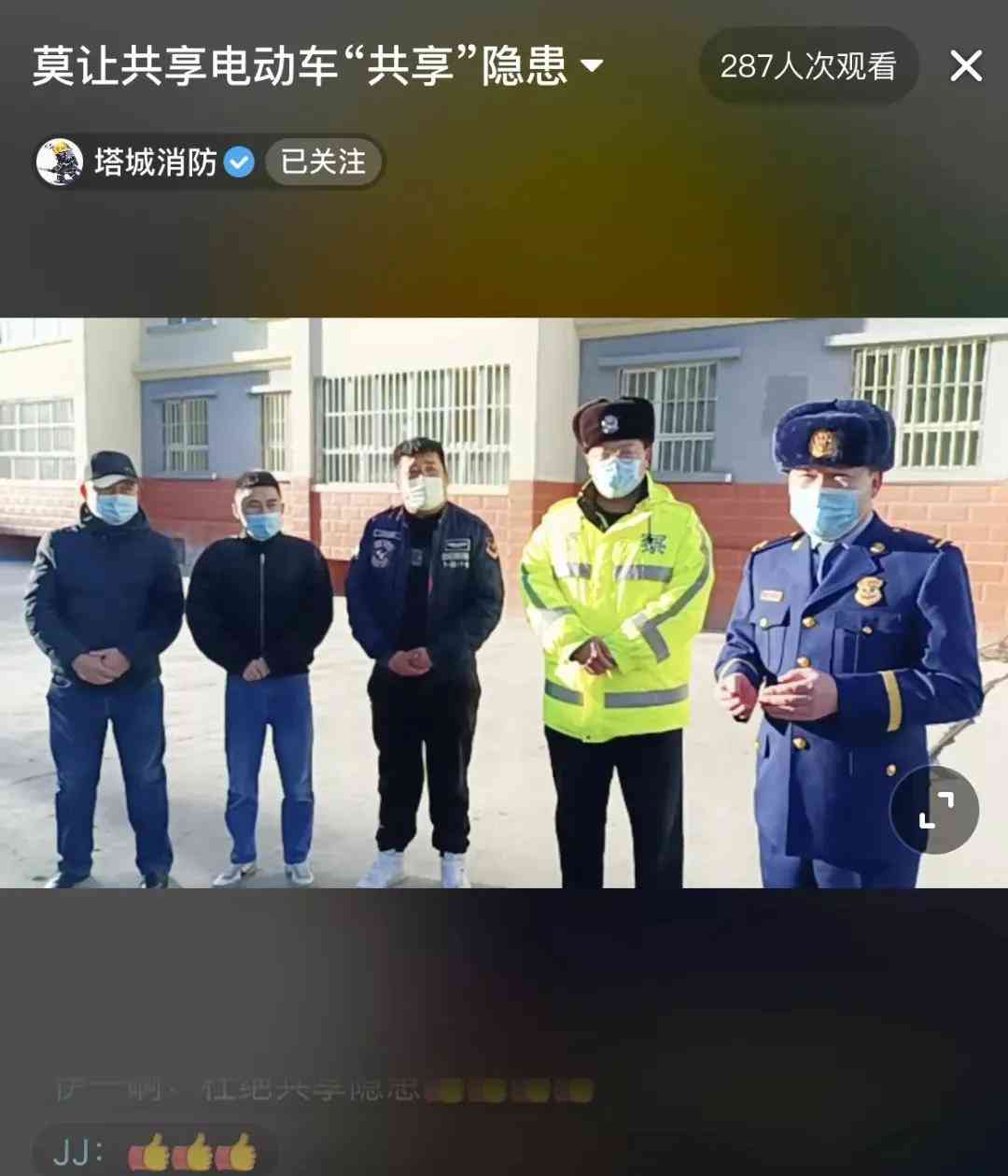 矩阵系统ai文案