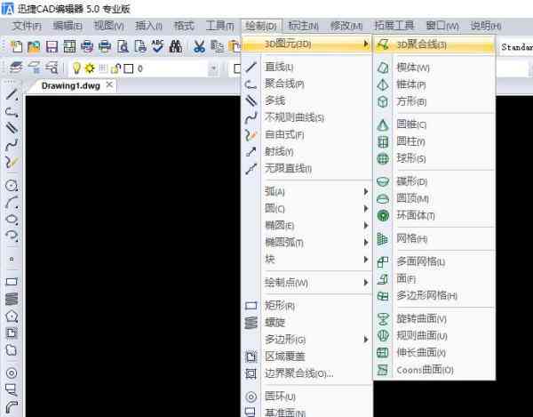 ai中标尺寸工具：位置、使用方法及标示尺寸详解