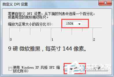 ai中标尺寸工具：位置、使用方法及标示尺寸详解