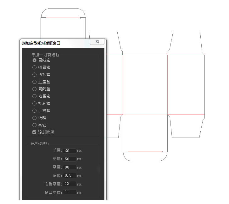 如何利用AI创作游戏脚本内容：详解创作方法与步骤