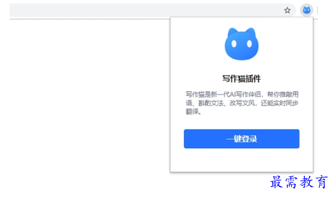 猫写作软件：官方网站安装教程