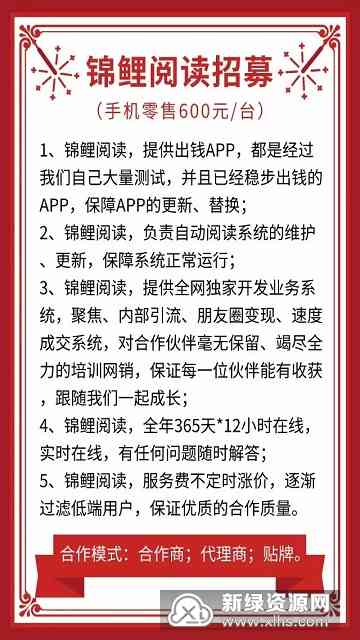 2021年AI脚本编程指南：全面涵应用、技巧与常见问题解决方案