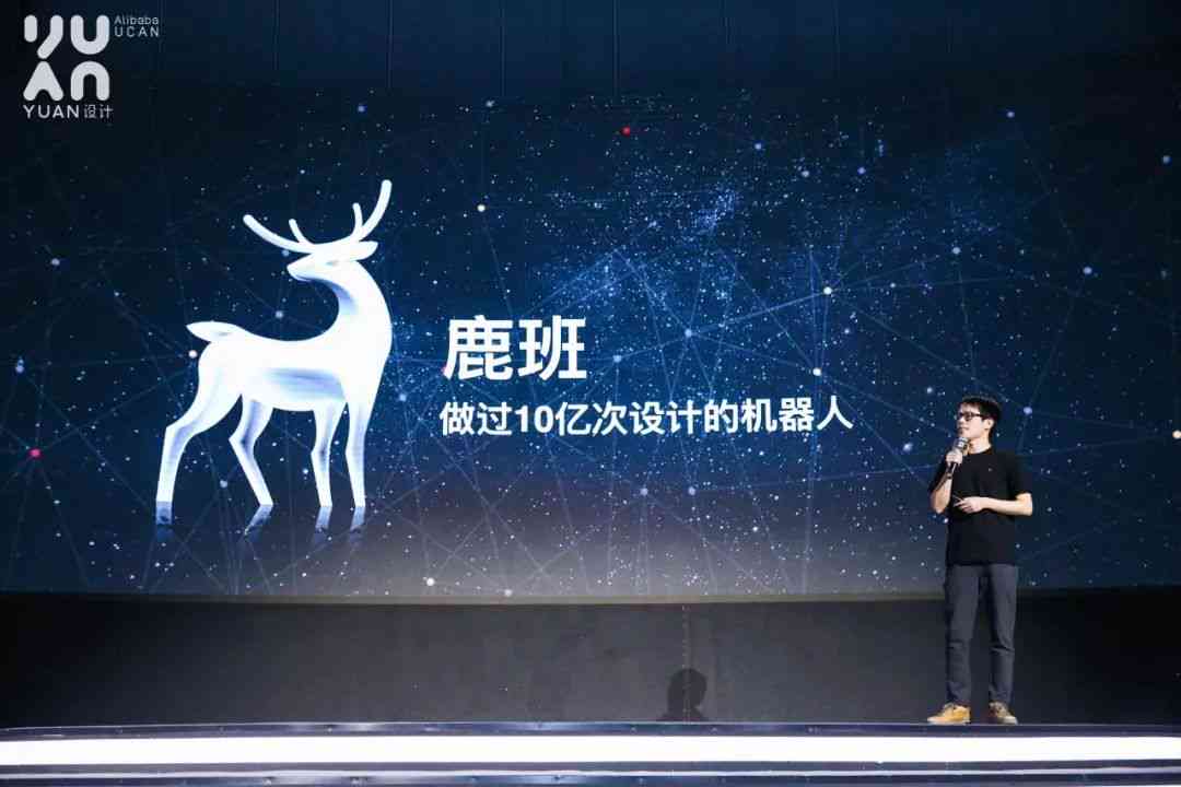 人工智能海报设计与文字排版技巧：全面解决创意制作与视觉效果优化问题