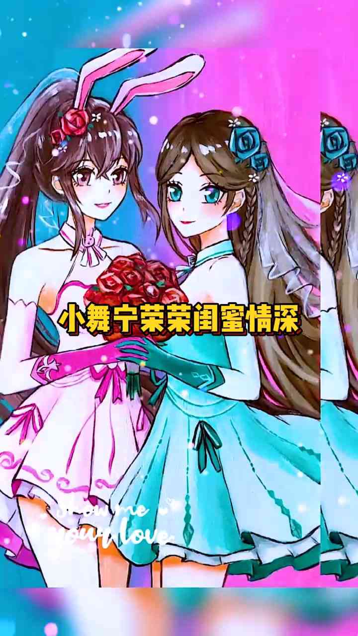 小舞AI创作：大哔哩网站专属绘画、视频素材文案信息整合网