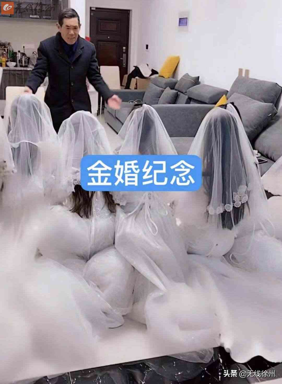 细数母婚纱照背后的深情故事与感慨：揭秘家庭情与时代变迁