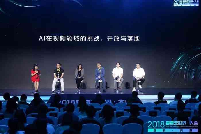 深入解析AI辅助创作：全面揭示从内容生成到后期制作的智能化工作流程