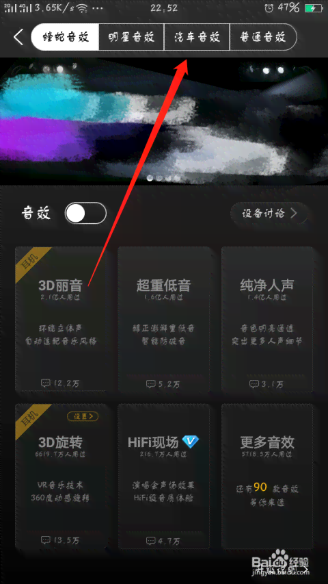 酷狗音乐在线试听：文案歌词歌曲宴