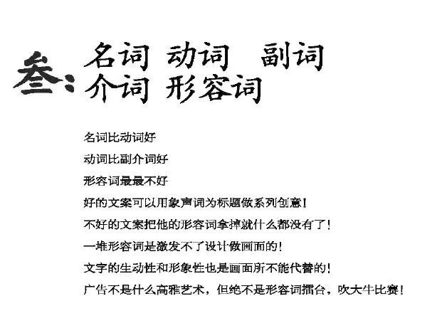 创意短句汇编：涵文案、歌词及热门话题，满足多方位搜索需求