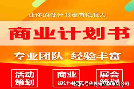 零食直播如何撰写吸引人的大全攻略与实例分享