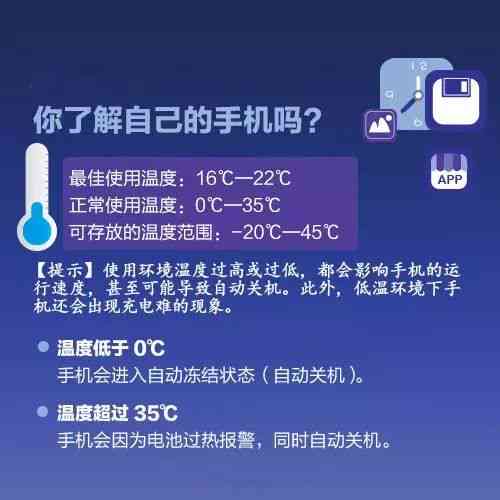 抖音AI声音无法关闭的解决方法及常见问题排查指南