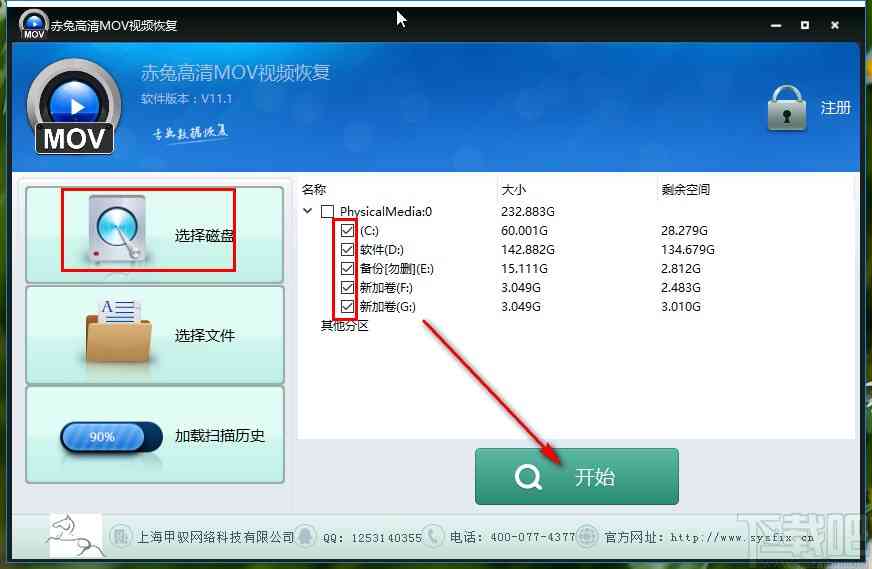 ai智能聊天脚本怎么用的：详解使用与操作方法