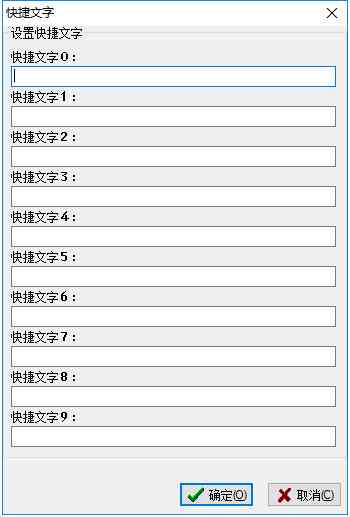 写长篇文章的软件：哪些软件好，推荐适合撰写长篇文字的工具