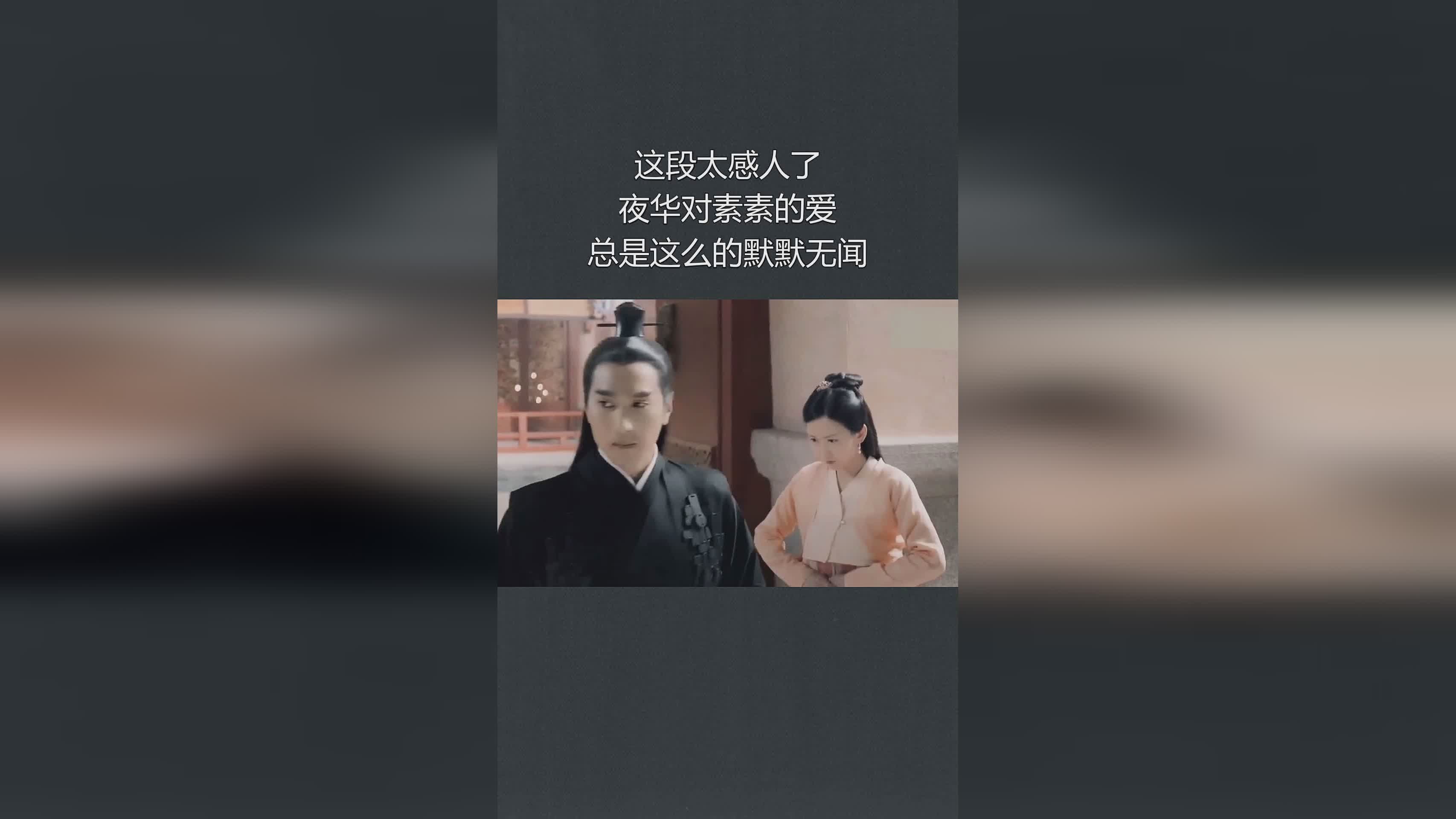 默默无闻ai创作官网入口及《默默无闻》小说吧导航