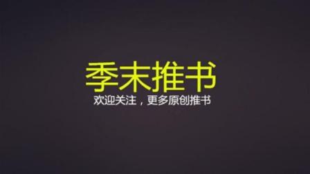 默默无闻ai创作官网入口及《默默无闻》小说吧导航