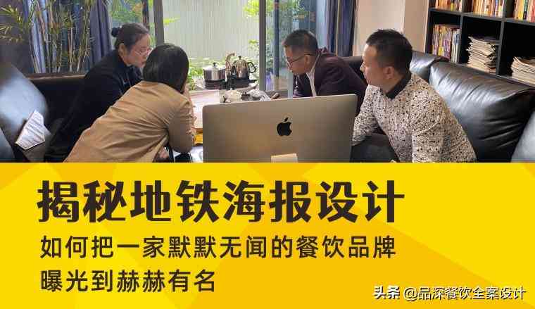 免费文章生成网站——默默无闻写作助手，不限字数，一键生成优质文案