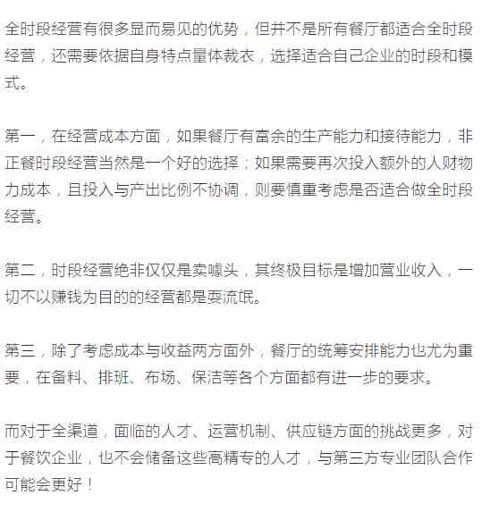 文案校对是确保文案质量的重要环节主要校对内容是-文案校对是干什么的