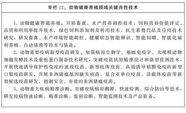 文案校对是确保文案质量的重要环节主要校对内容是-文案校对是干什么的