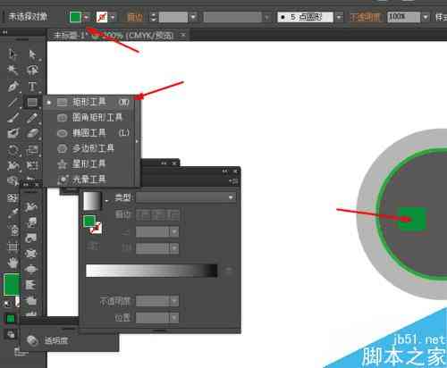 AI波点填充效果详细教程：如何选择与使用多种填充效果技巧