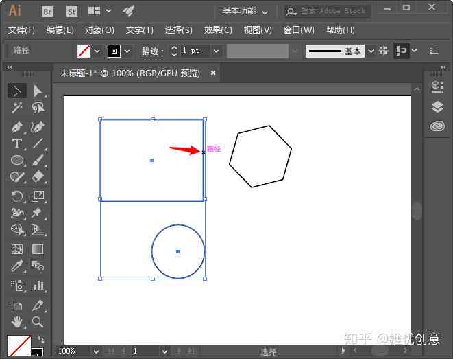 AI波点填充效果详细教程：如何选择与使用多种填充效果技巧