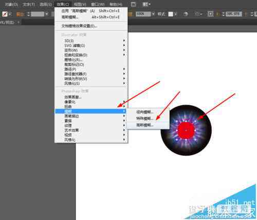 AI波点填充效果详细教程：如何选择与使用多种填充效果技巧