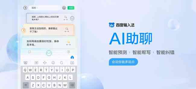 如何使用AI轻松更改文案中的文字颜色与字体样式