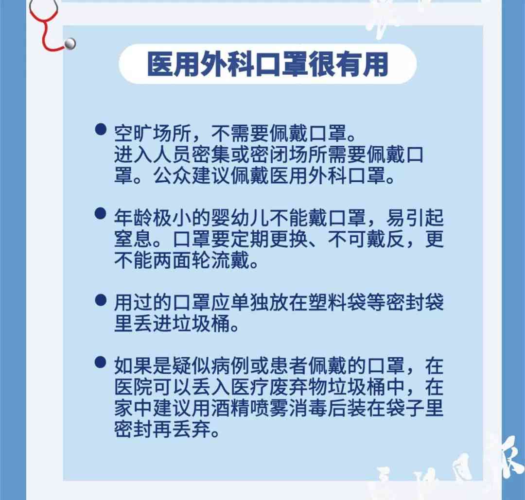 全面指南：提升文案魅力，掌握高效润色技巧与策略