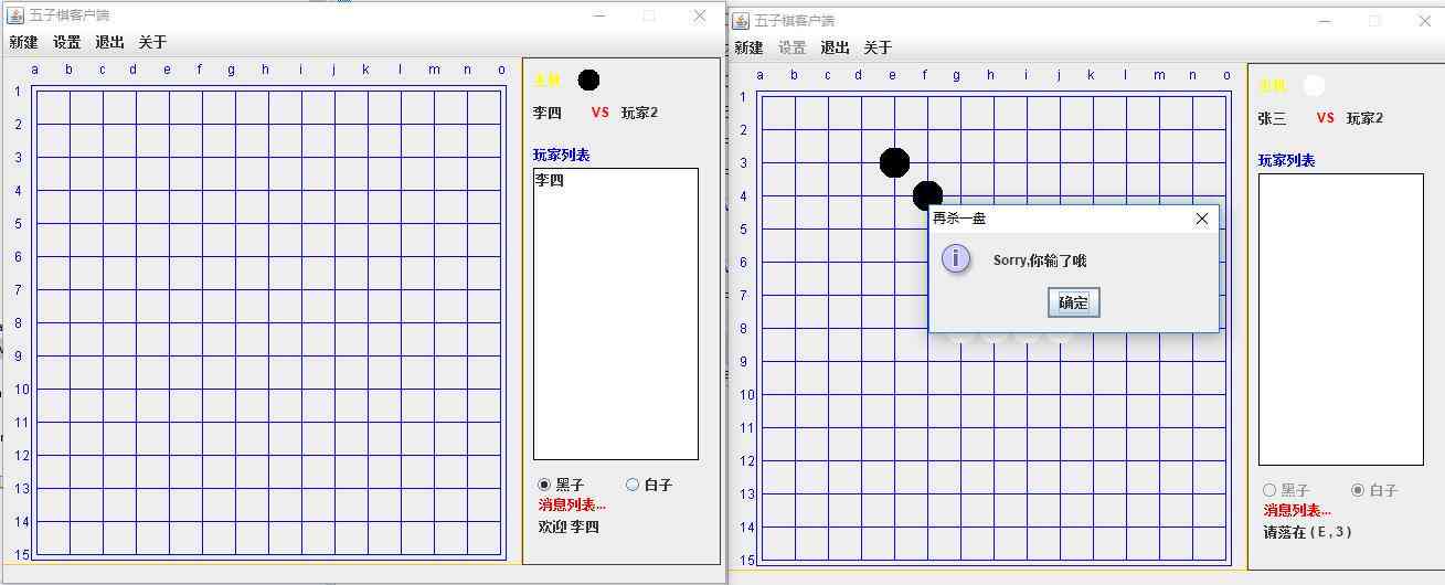 论文开题报告范文例文：写作指南与模板大全及范例1解析