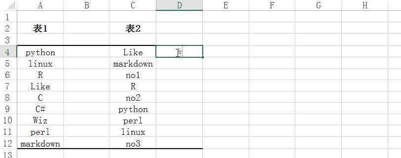 头条软件AI脚本安装失败怎么办？教你解决无法安装错误问题