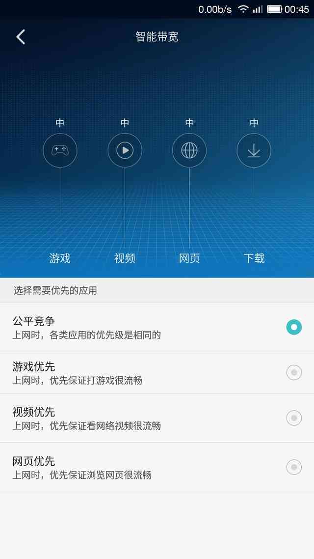 华为鸿小艺深度评测：功能解析与用户常见问题解答指南