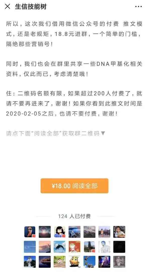 人工干预不足，智能客服体验令人烦恼