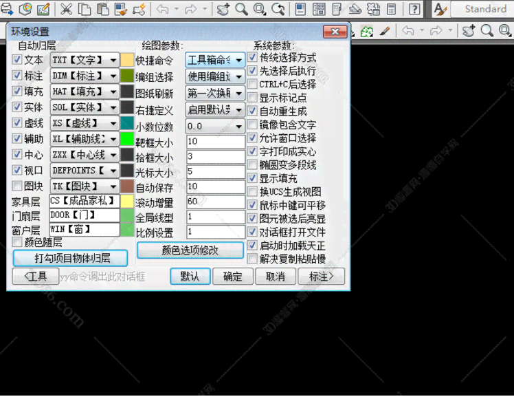 最新资讯：智能写作工具箱要钱吗？网人都在用的免费与收费工具解析